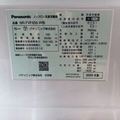 ☆中古￥39,800！Panasonic　パナソニック　451㍑3ドア冷蔵庫　家電　2020年製　NR-FVF456-W型　幅69㎝ｘ奥行64㎝ｘ高さ183㎝　【BJ200】