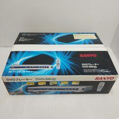 DVDプレーヤー SANYO DVD-S8(S) 未使用品