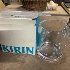 キリン　ビールジョッキ　小さめ　値下げ