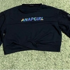 ANAP GiRL