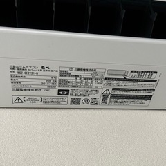 値下げ交渉可】元値50,000円（端数切り捨て）