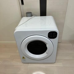 【ジャンク】6kg家庭用衣類乾燥機