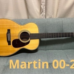 【ネット決済・配送可】Martin 00-28 2018年製【受...