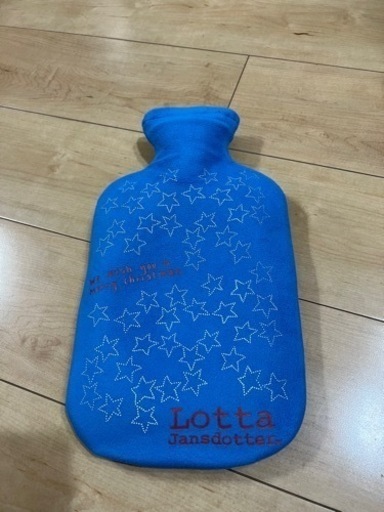 Lotta Jansdotter ゆたんぽ