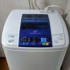 超美品 ハイアール Haier JW-K50F-W 全自動洗濯機...