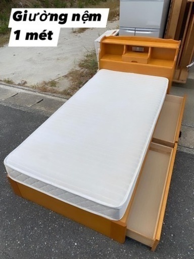 シングルベッドとマット