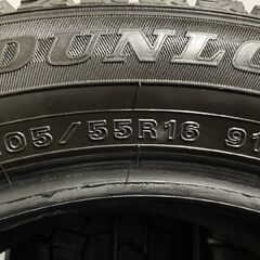 DUNLOP WINTER MAXX WM02 205/55R16 16インチ スタッドレス 4本 19年製 バリ溝 audi/A3 インプレッサ オーリス等　(MTG402)