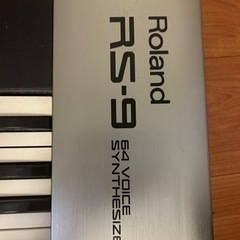 Roland RS-9 シンセサイザー