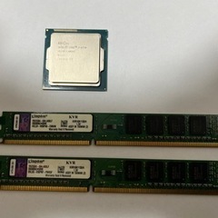 CPU、メモリセット