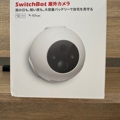 【未使用】SwitchBot　屋外カメラ（箱一部潰れあり）