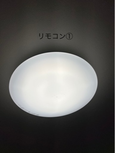 【取引決定】シーリングライト　LED 4個セット