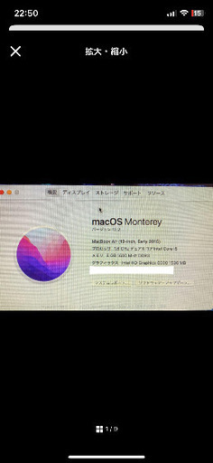 MacBook Air 持ち運びバッグ\u0026ポータブルDVDドライブ