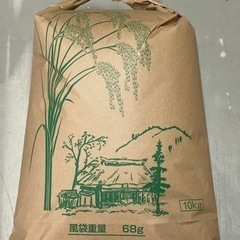 令和５年度産　ヒノヒカリ玄米10キロ