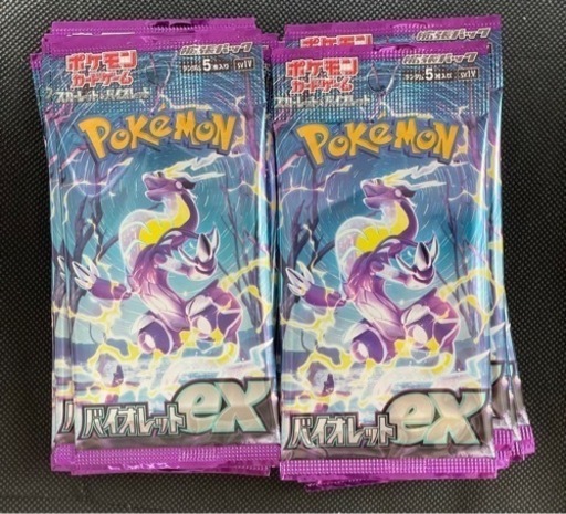 ポケモンカードゲーム　バイオレットex　1BOX分　箱回収
