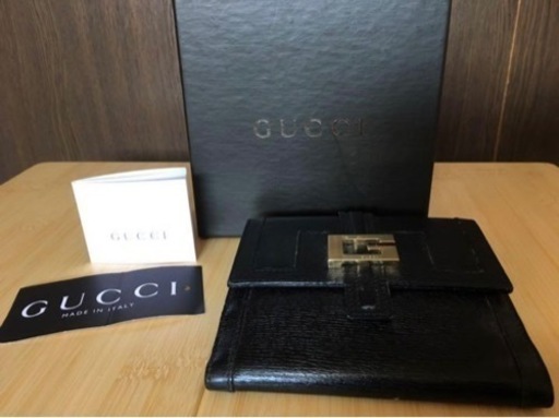 GUCCI二つ折り財布