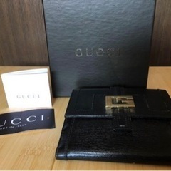 GUCCI二つ折り財布