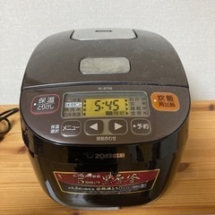 炊飯器5合炊き(象印)2017年製品