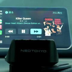 ネオトーキョー　ＨＵＤ2023