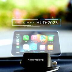 ネオトーキョー　ＨＵＤ2023