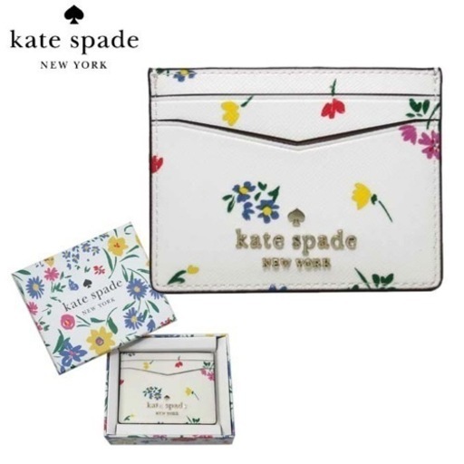 ケイトスペード カードケース kate spade ステイシー ガーデン ブーケ ディッツィー プリント ボックス PVC スモール スリム カード ホルダー KB530 250(クリームマルチ) アウトレット レディース staci garden bouquet boxed small card holder