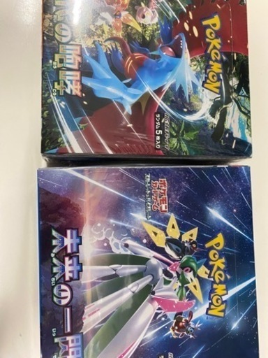 ポケモンカード