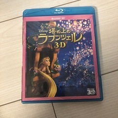 値下げ【3D】Blu-ray Disney