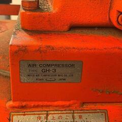 コンプレッサーどうぞ～🙋