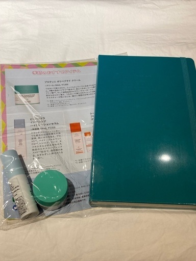 BE YOU BE WELL フェスティバル特典