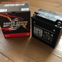 バイク　バッテリー　SB7－Ａ　12v7Ah