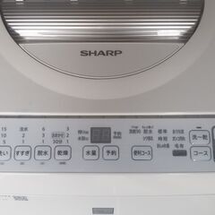 SHARP ES-T5E7 タテ型洗濯乾燥機 洗濯・脱水容量 5.5kg 2020年 近