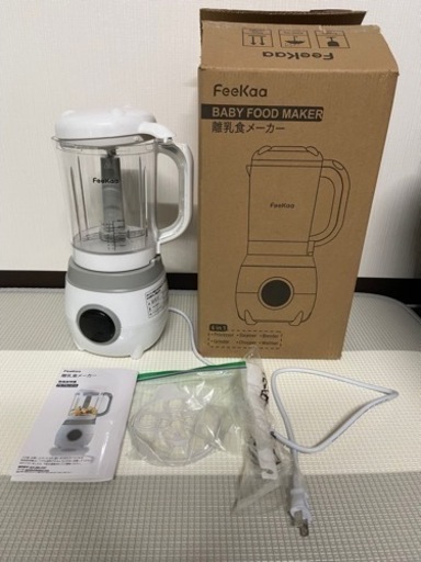 離乳食メーカー (ハナ) 新狭山のキッチン家電《フードプロセッサー》の