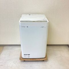 【選べる家電セット】冷蔵庫・洗濯機・電子レンジ・炊飯器、、配送取付無料🤩 - リサイクルショップ