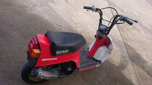 ホンダ スカッシュ AF27ディオ６.８馬力エンジン載せ替え ホンダ スカッシュ AF27ディオ6.8馬力エンジン載せ替え