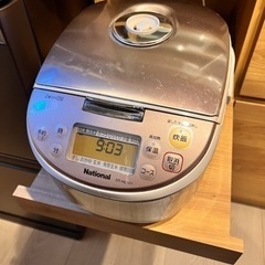 【取引中】無料 炊飯器 調理家電 National