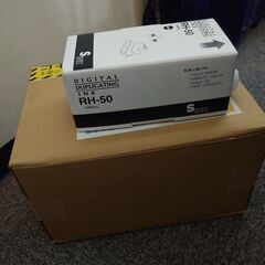 【未使用】東芝テック 印刷機汎用インク 1000cc×7本...