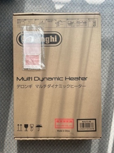 説明書 リモコン付】De'Longhi オイルヒーター キャスター付きデロンギ