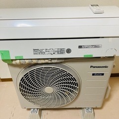 大阪府下限定!!Panasonic パナソニック ルームエアコン CS-221DFL-W 6