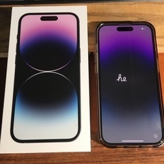 SIMフリー iPhone 14 Pro 128GB パープル