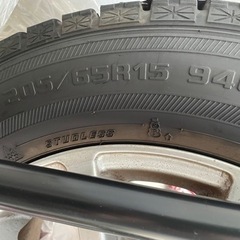 受付終了】グッドイヤー アイスナビ6 205／65R15 スタッドレス 