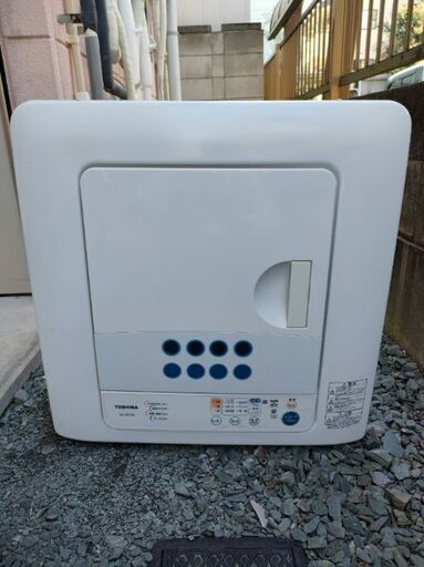 衣類乾燥機　前橋市　《取りに来てくれる方限定》　東芝　2008年製　《排水ホースの受け＝洗濯機等が必要》