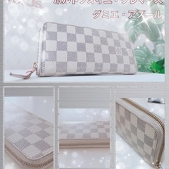 ♦ルイヴィトン ダミエ アズール ポルトフォイユ・クレマンス N61264 財布♦