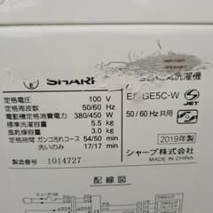 SHARP 洗濯機 19年製 5.5kg                    TJ1823