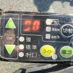 11/04まで取り置き 商談中!