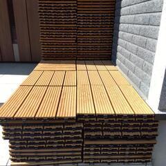 ウッドデッキパネル　約100枚