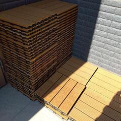 ウッドデッキパネル　約100枚