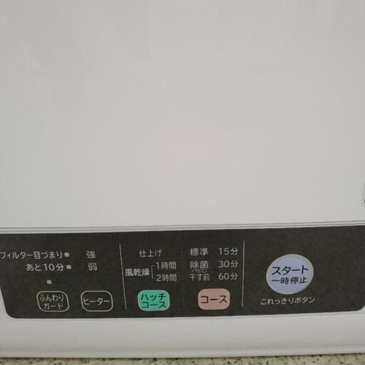 HITACHI 除湿型電気衣類乾燥機 18年製 6kg TJ1824