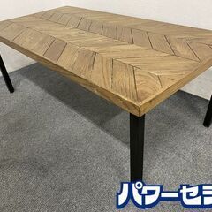 廃版】CRASH GATE/クラッシュゲート GYPSY COFFEE TABLE コーヒー 