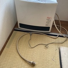 ガス電気用