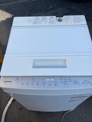 TOSHIBA洗濯機AW-BK8D8-W 2019 8kg 配送設置処分　可能