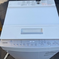 TOSHIBA洗濯機AW-BK8D8-W 2019 8kg 配送...
